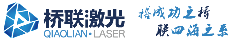 寧波至嘉模具有限公司